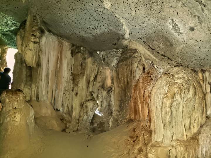 Elephant Cave