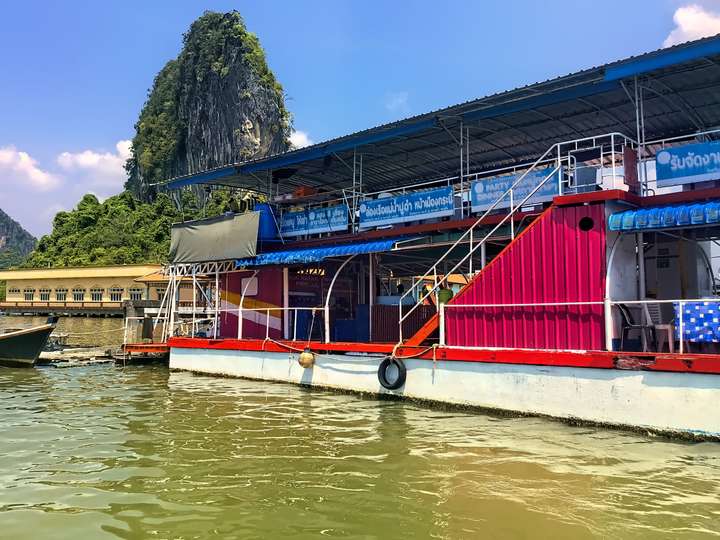 The Boat Restaurant
