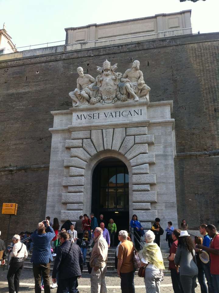 Vatican Museum entrance