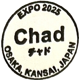 Chad Stamp