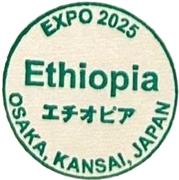 Ethiopia Stamp