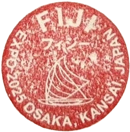 Fiji Stamp