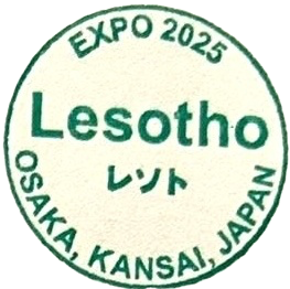 Lesotho Stamp