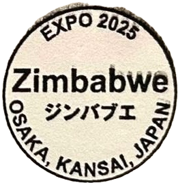 Zimbabwe Stamp