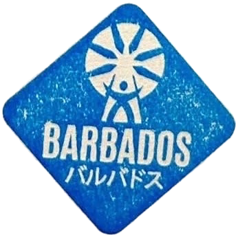 Barbados Stamp