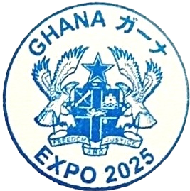 Ghana Stamp