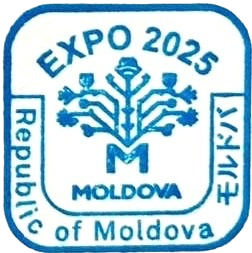Republic of Moldova Stamp