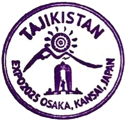 Tajikistan Stamp